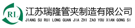 樂(lè)清市威龍噴涂設(shè)備制造有限公司